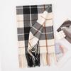 Plaid Scarf Women's Winter High-end Sense New Autumn and Winter Thickened Versatile Atmosphere Warm Scarf