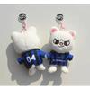 50cm Kpop Skzoo Plüschtier Wolfchan Kawaii Cartoon Kuscheltier Plüschpuppe Große Größe Kinder Babys Schlafkissen Geschenk Kuschelig Flauschig Zum Umarmen