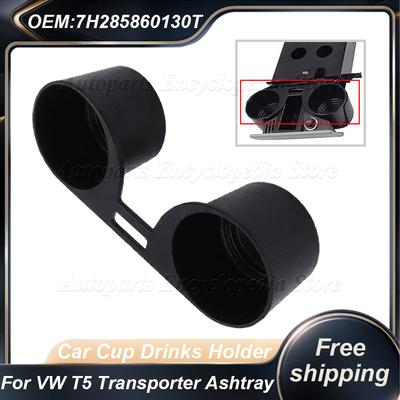 7H285860130T Für Volkswagen T5 Getränkehalter TRANSPORTER T5 Getränkehalter Basis Rechtslenker Auto Becher Getränkehalter Einsatz