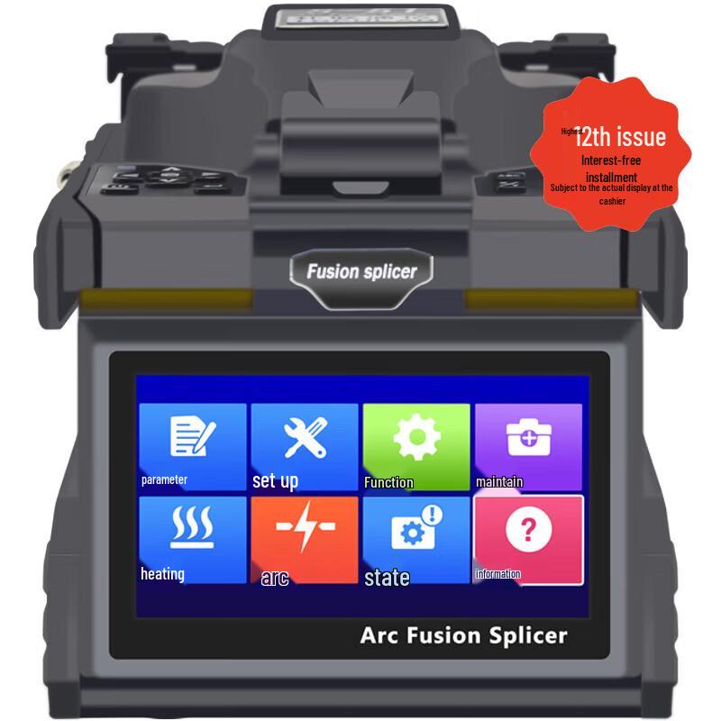 TOPULAN S61 Automatic Fiber Fusion Splicer