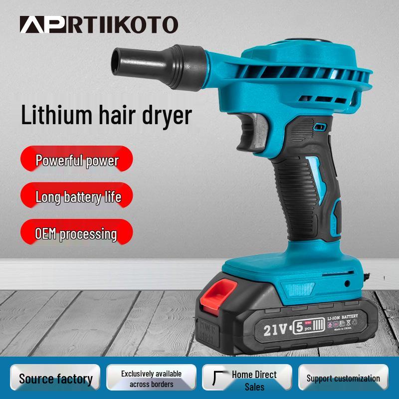 High-Power Rechargeable Mini Lithium Battery Hair Dryer and Industrial Leaf Blower Duster