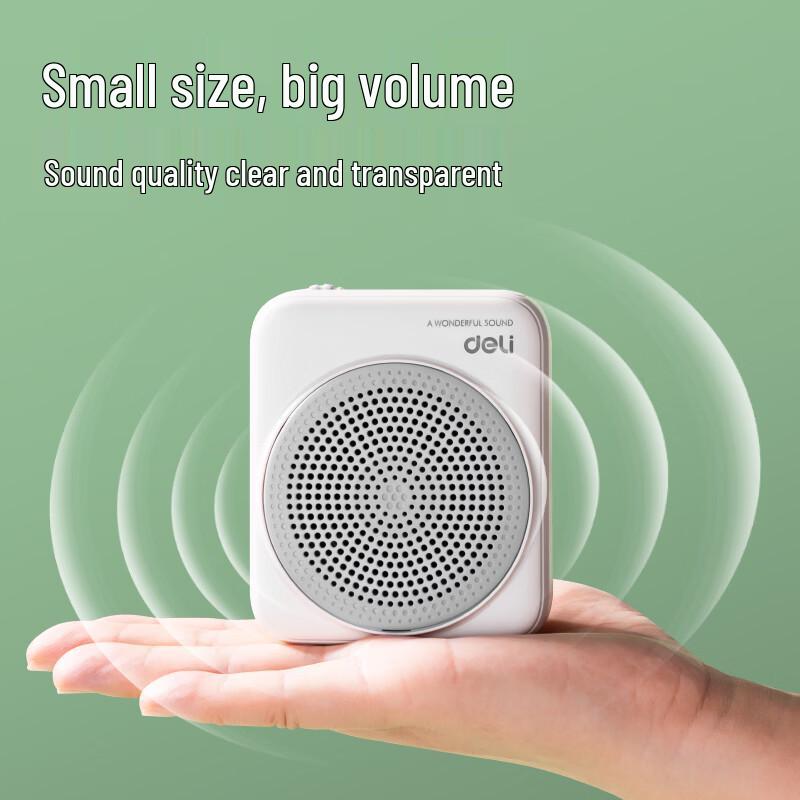 Deli Little Bee Wireless Headset Amplifier (CN version)