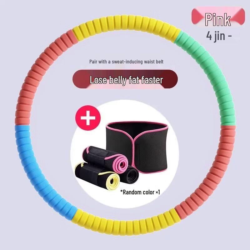 

Weighted Fitness Hula Hoop