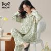MiiOW Women's Long Sleeve Pajamas [2025 New] Cotton-Spandex Spring Autumn Cardigan Boutique French Manor Homewear Set