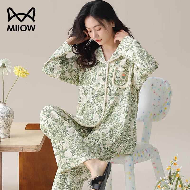 MiiOW Women's Long Sleeve Pajamas [2025 New] Cotton-Spandex Spring Autumn Cardigan Boutique French Manor Homewear Set