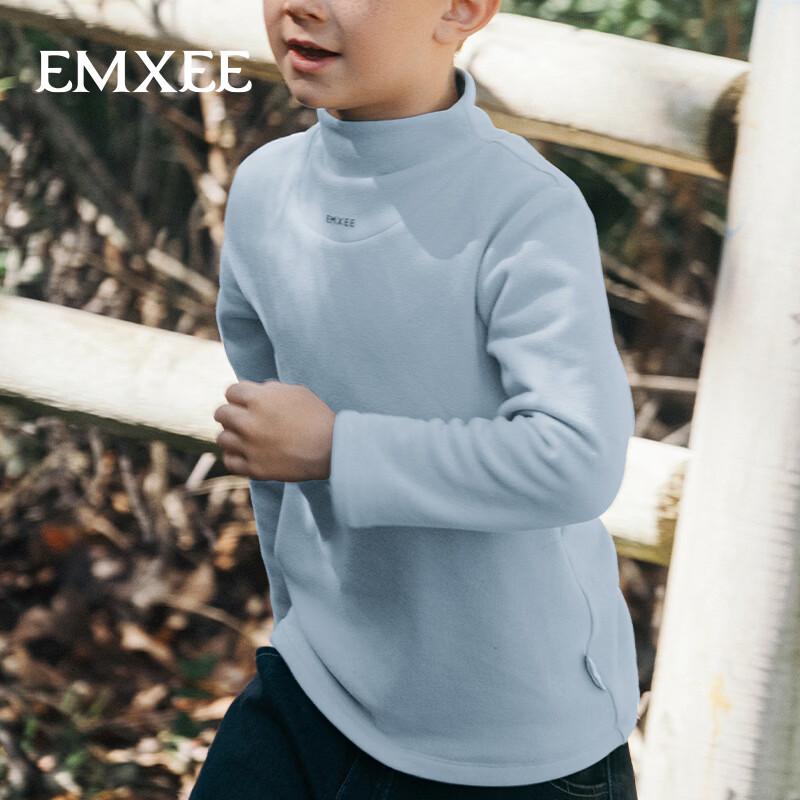 EMXEE Kids Long Sleeve Thermal Base Layer Top 120