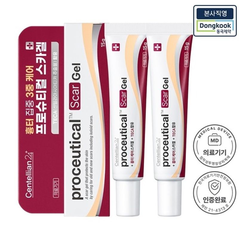 

[Сертификация медицинского изделия/Гель от рубцов] Proceutical Scar Gel 15 г x 2/Амун Гель силиконовый мазь от рубцов