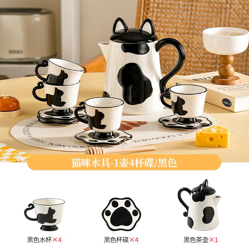 Cartoon Cat Ceramic Beverage Set Large Capacity Kettle Water Cup Cold Water Kettle Water Bottle Flower Tea Pot Coffee Cup