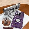 Luxury Plating Holder Phone Case For iPhone 17 16 15 14 13 12 11 Pro Max Plus 17 Air Shockproof Soft Silicone Stand Clear Cover