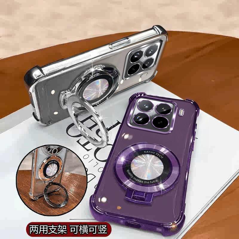 Luxury Plating Holder Phone Case For iPhone 17 16 15 14 13 12 11 Pro Max Plus 17 Air Shockproof Soft Silicone Stand Clear Cover