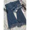 Jeans Flare Feminino Tassel Skinny Império Quente Sexy All-match Chique Outono Primavera Estilo Americano Streetwear Feminino Venda Design