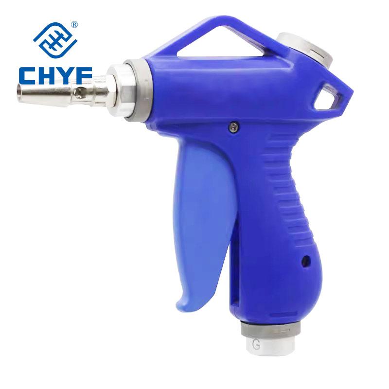 Industrial Air Blow Gun Kit - Imported VMG11W-03/02 & VMG11BU-02-03 - High-Pressure Cleaning Gun for Workshop KN-R02-150