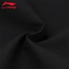Li-Ning Women's Hooded Sports Windbreaker Jacket UA18