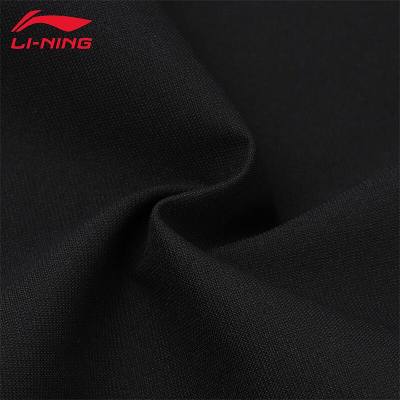 Li-Ning Women's Hooded Sports Windbreaker Jacket UA18