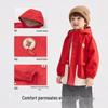 Balabala Boys' 3-in-1 Hooded Softshell Jacket