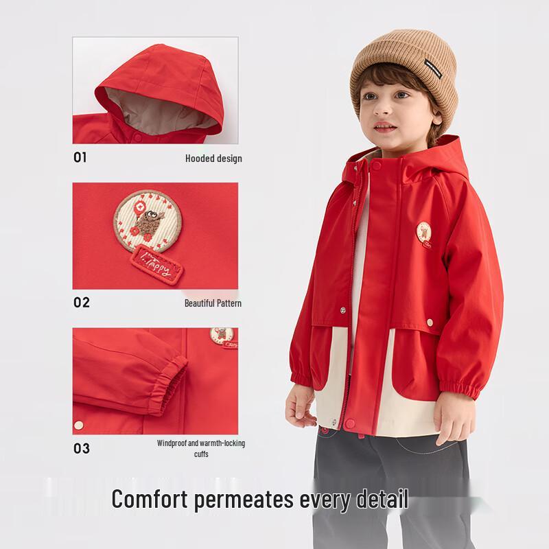 Balabala Boys' 3-in-1 Hooded Softshell Jacket
