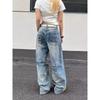 Womens High Waist Distressed Washed Denim Jeans Loose Straight Leg Wide Trousers Casual Vintage Style