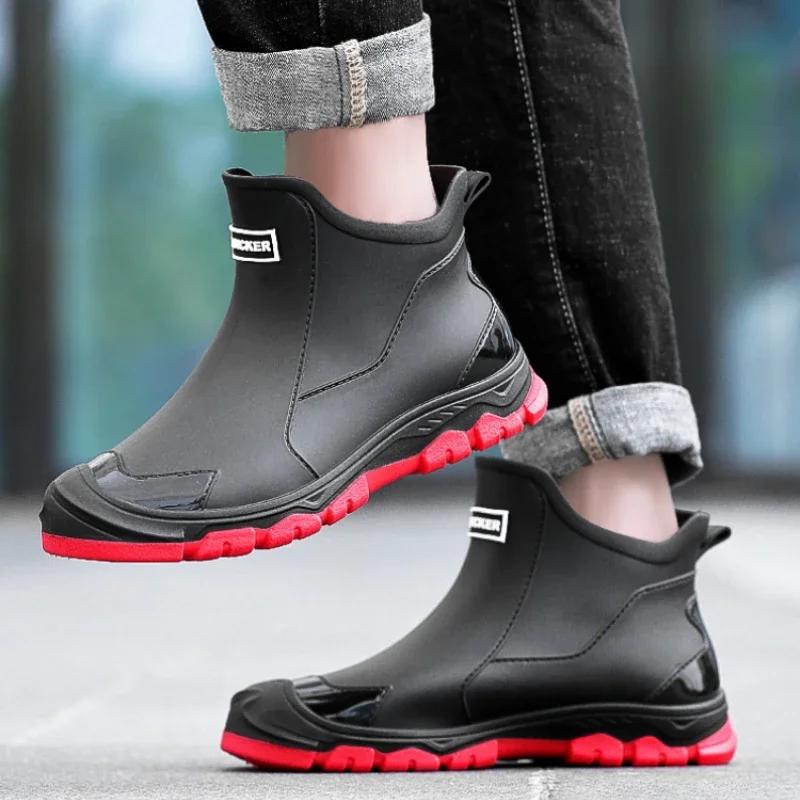 Fashion Work Lightweight Rubber Boot Men's Rain Boots Waterproof Boots Outdoor Non-slip Casual Ankle Boots Hiking Fishing Water Shoes
