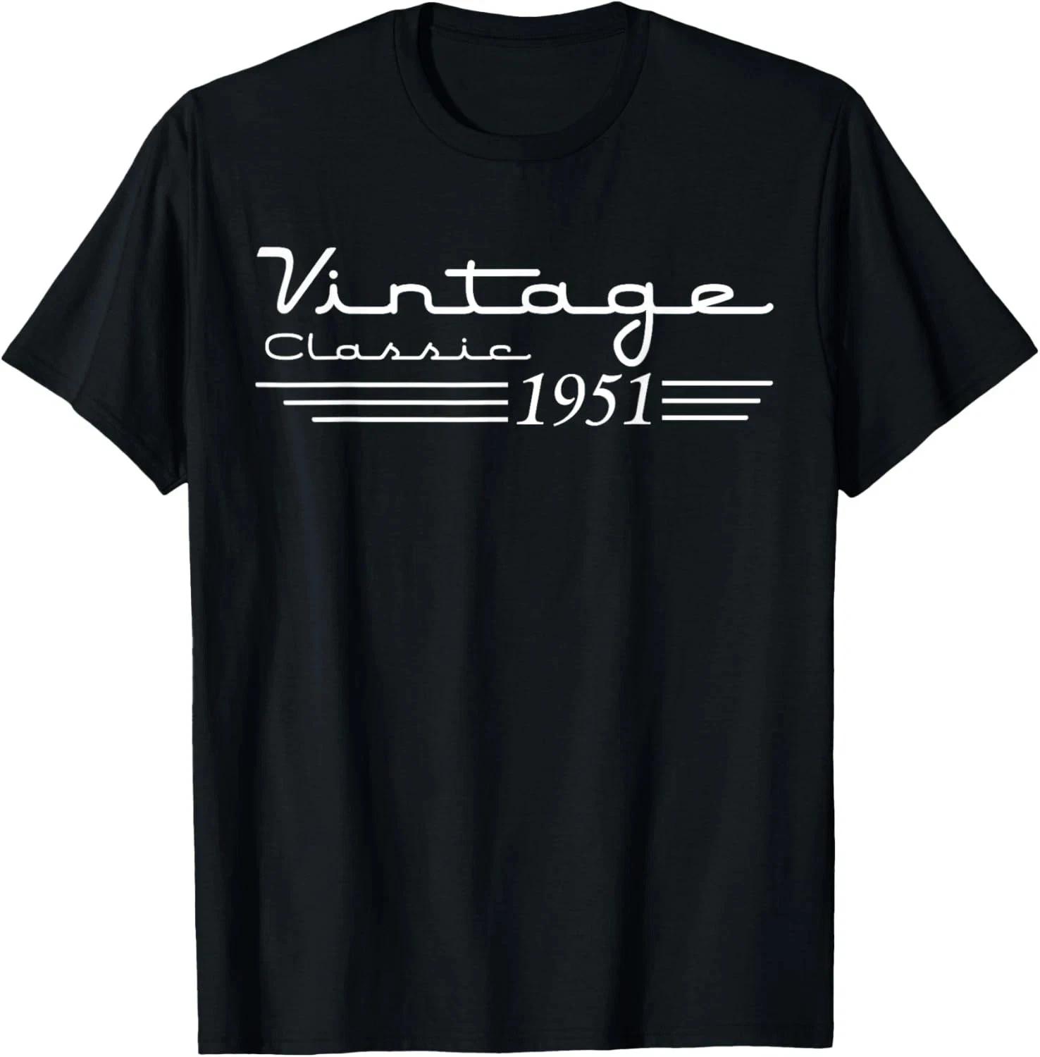 71 Year Old Gifts Vintage 1951 Limited Edition 71st Birthday T-Shirt XXL