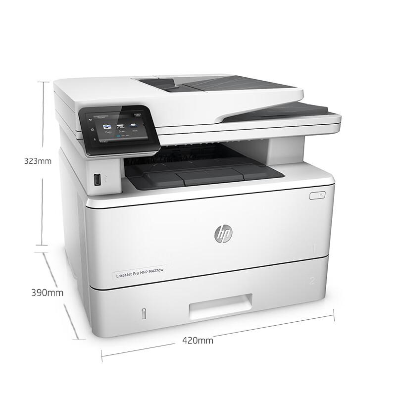 HP LaserJet Pro MFP M427dw Wireless All-in-One Laser Printer