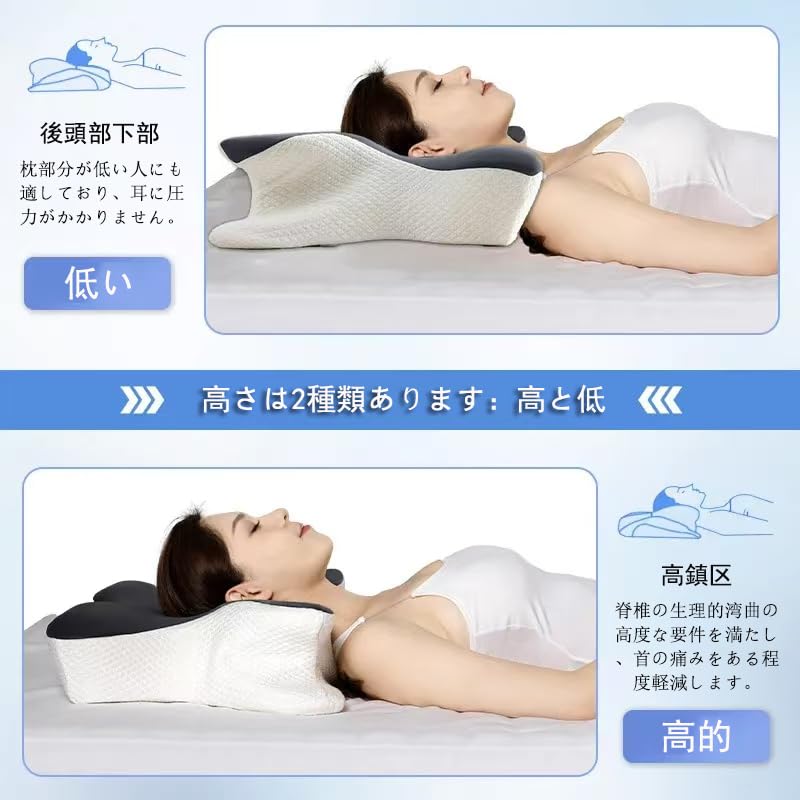 AXUPOXX Memory Foam Pillow, Ultra Neck Pain Relief Ergonomic Support Pillow for Side, Back, and Stomach Sleepers, Orthopedic Bed Pillow,