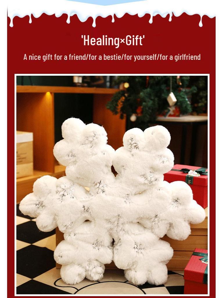 Snowflake Christmas Throw Pillow: Festive White Ornament for Home Decor, Parties & Window Display
