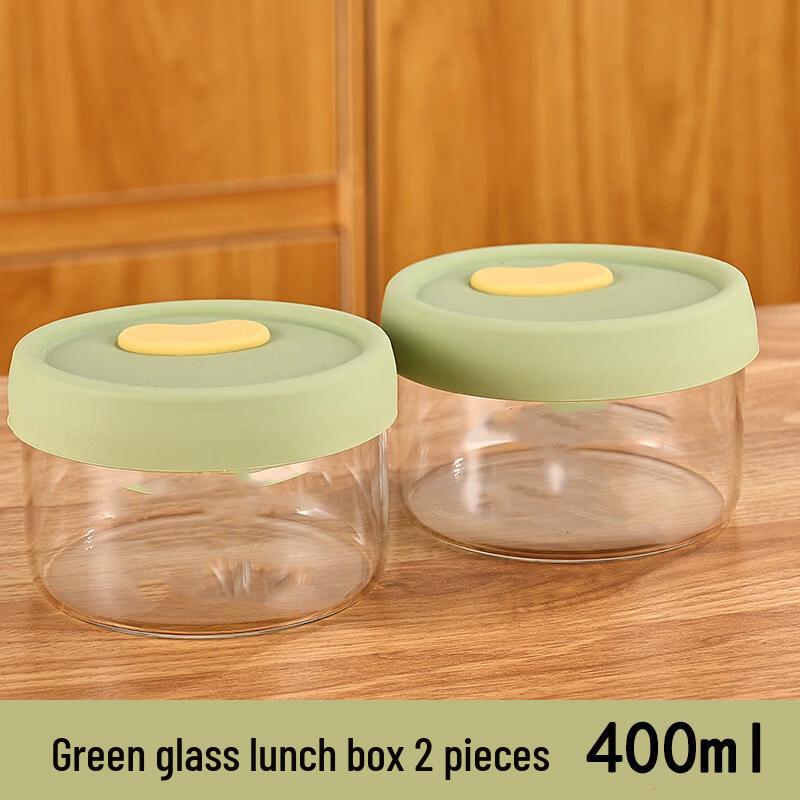 Youluo Glass Microwave & Freezer Safe Food Container