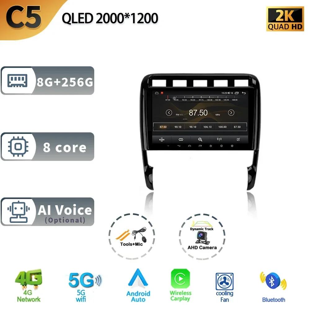 Car Radio Android 13 For Porsche Cayenne 957 / 955 2002-2010 GPS Navigation Screen Stereo Multimedia Player 5G Wifi BT Console