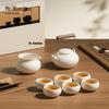 Nanshan Mr. Minimalist Ceramic Kung Fu Tea Set