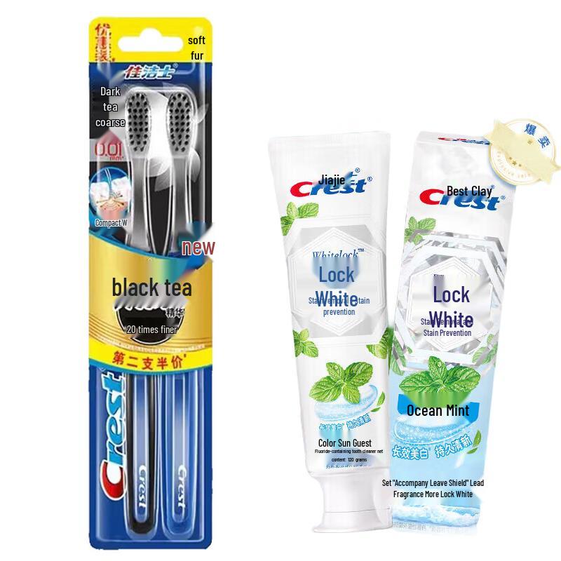 Crest Ultra-Fine Black Tea Toothbrush & Ocean Mint Whitening Toothpaste Set