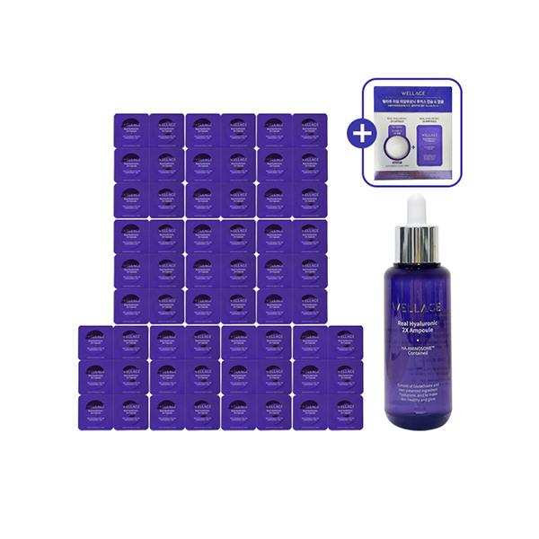 

WELLAGE Capsule Season 3 Real Hyaluronic Acid 60 doses + 70ml Ampoule 60 doses + 70ml ampoule + one-day kit