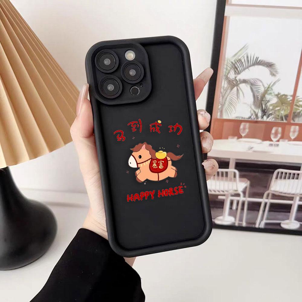 Happy Golden God Horse Phone Case For Samsung A13 A15 A16 A17 A22 A23 A25 A32 A33 A35 A51 A52 A53 A54 A55 A71 A72 Cover Case