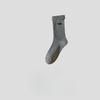 Niedliche Katze Grau Socken für Damen Herbst und Winter, Trendige Baumwollsocken, Wadenlange Socken, Lange Socken, Schulstil Frotteesocken