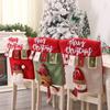 Reusable Chair Back Covers Santa Claus Snowman Chair Protector Christmas Seat Cover  Party