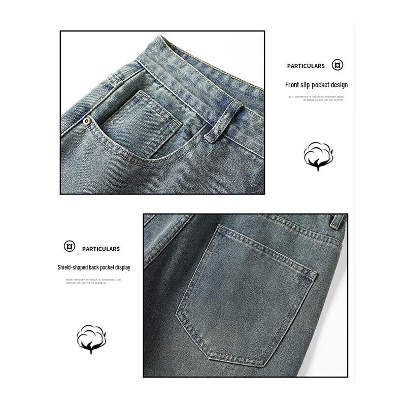 JEEP SPIRIT Men's Drawstring Straight Leg Casual Jeans