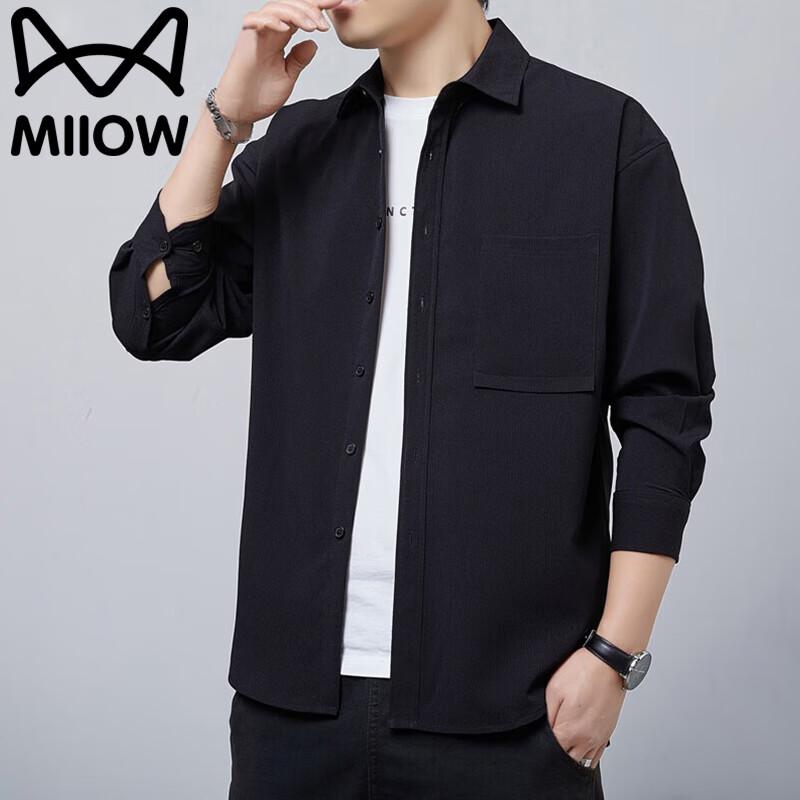 Men s Long Sleeve Casual Lapel Shirt M