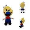25cm Ice Scream Rod Plush Toy Cartoon Horror Figure Dolls Stuffed Soft Toys