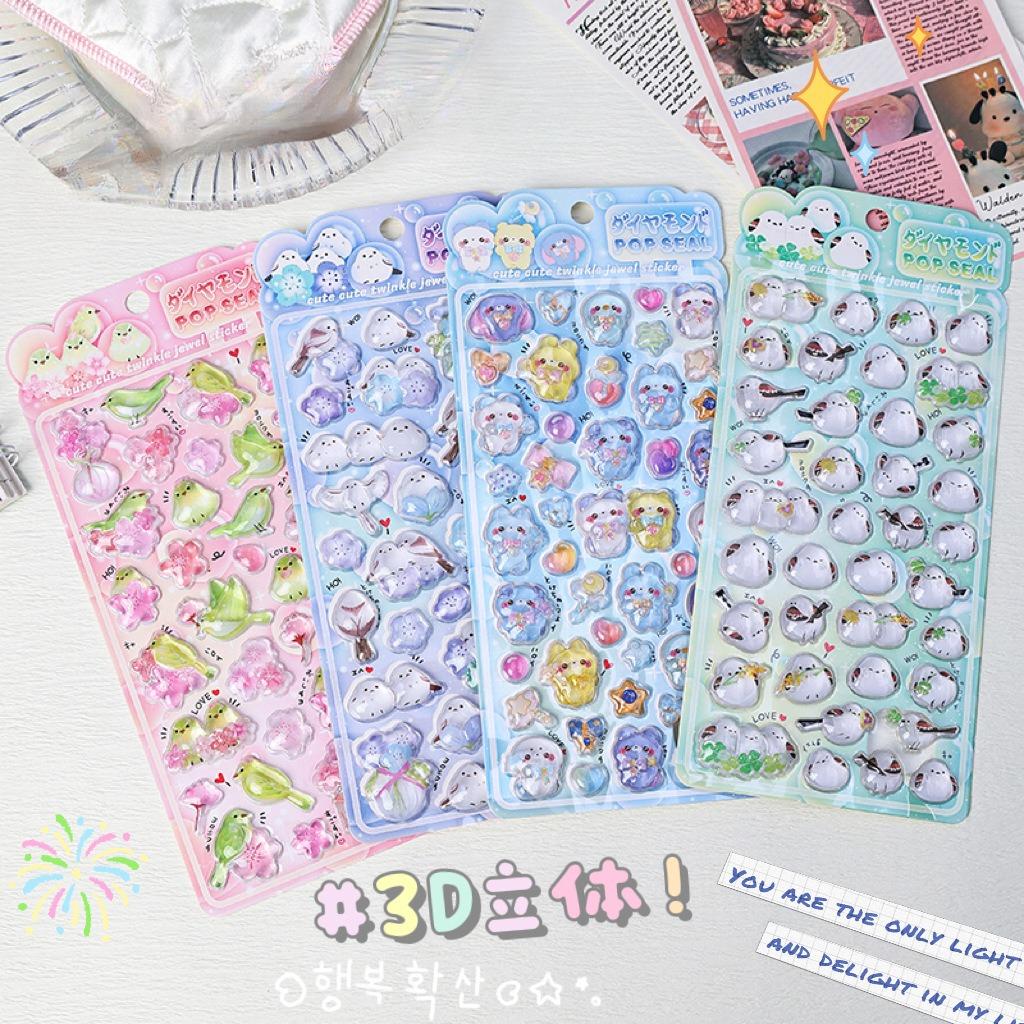 2026 Shiny Crystal Ornamental Decals - Adorable Animal & Flower Embellishments for Journal DIY & Phone CaseAnimeWorlds Store