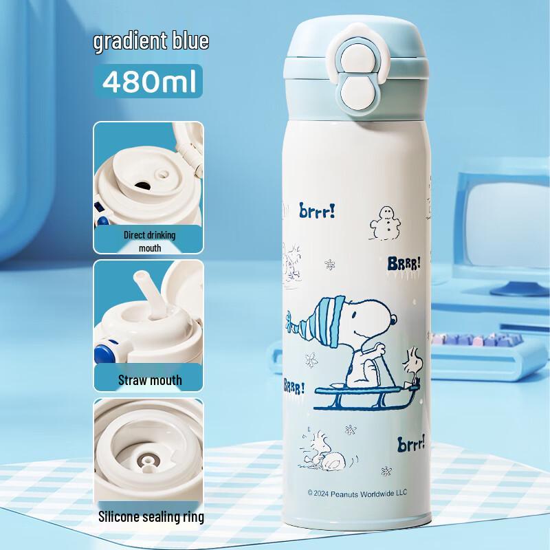 SNOOPY Kids Stainless Steel Insulated Straw Bottle
