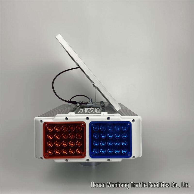 Solar Powered Red & Blue Emergency Warning Strobe Light
