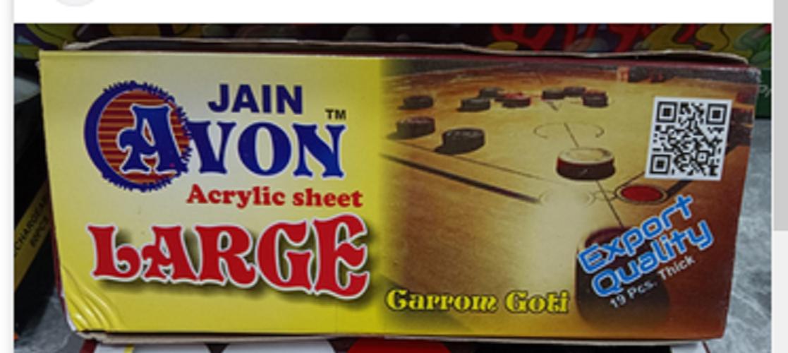 @ Multicolor Plastic 17 Coins For Playing Carrom Board Striker 95 Gm Zr-2962-60%Off