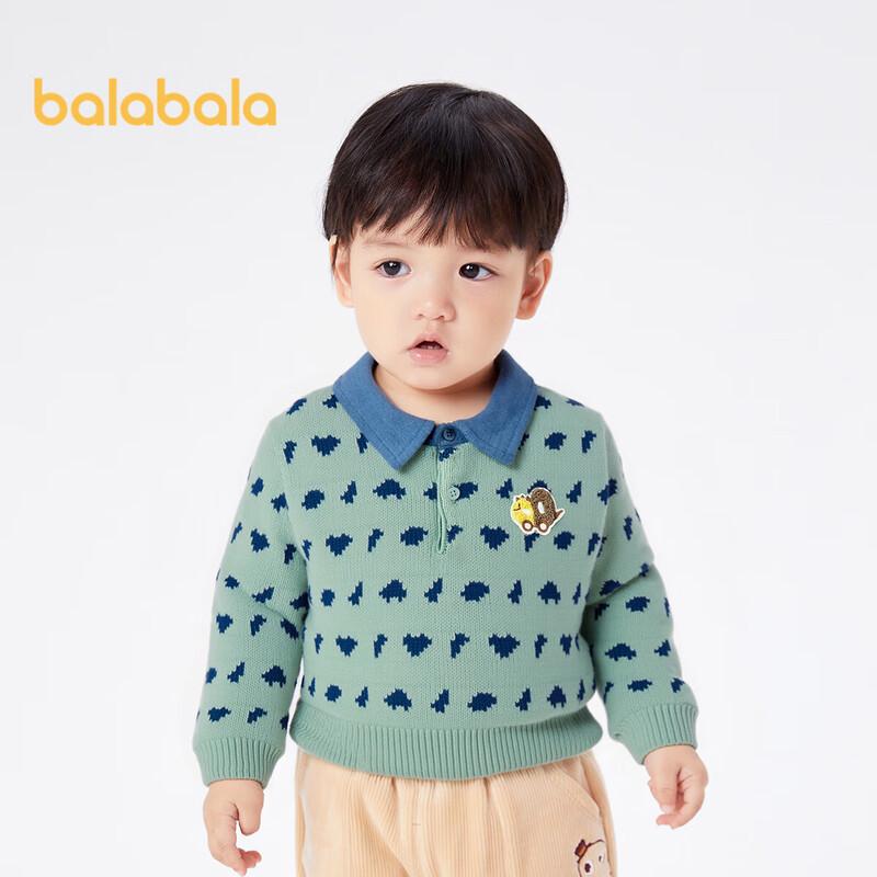 Balabala Boys Animal Jacquard Knit Sweater 80