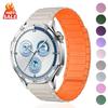 18mm 20mm 22mm Magnetic Loop Band for Samsung Galaxy Watch  6 Classic Silicone Strap for Huawei Watch GT5 46mm 7 6 5 4 44/40mm