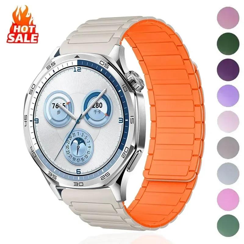 18mm 20mm 22mm Magnetic Loop Band for Samsung Galaxy Watch 6 Classic Silicone Strap for Huawei Watch GT5 46mm 7 6 5 4 44/40mm