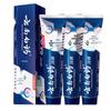 Dentifricio Yunnan Baiyao Doppio Effetto Anti-Sensibilità