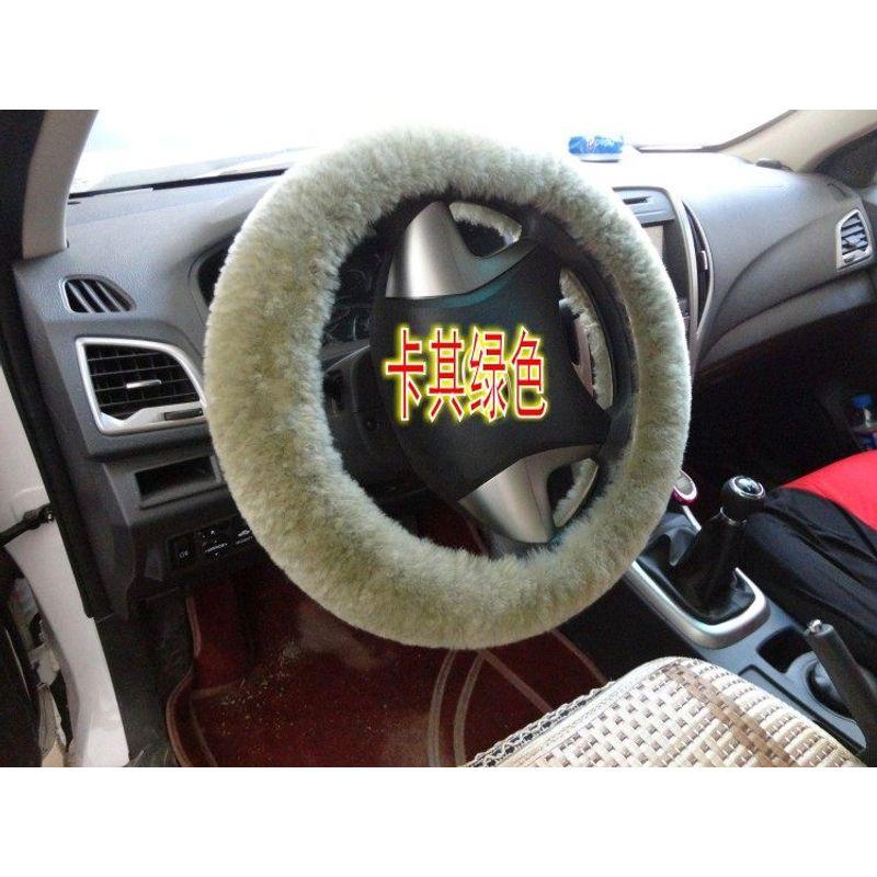 Genuine Leather Handlebar Cover, Pure Wool Car Steering Wheel Cover, Short Wool, Winter Sheepskin Wool, Integrated Leather and Wool, Universal Type Khaki Green