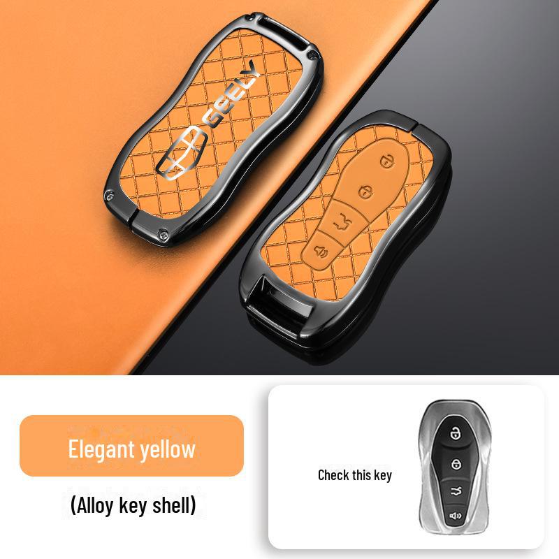Geely Car Key Alloy Set for Boyue, Dihao, GSGL, Binrui, Vision X6/X3, Borui, & Binyue