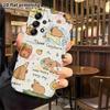 Phone Case: 2D Flat Samsung Galaxy A34 A35 S20 S22 S21 FE Plus Ultra Protective Case, Full-Print Capybara, Christmas and Halloween Gift