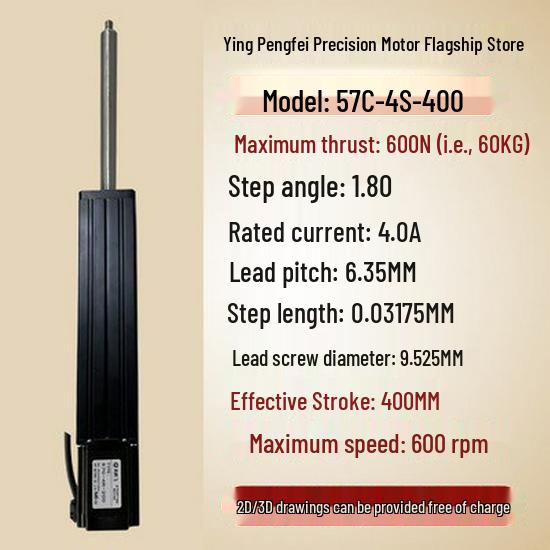 Electric Telescopic Linear Actuator Motor: Micro Screw Stepper for Pneumatic Cylinder Replacement