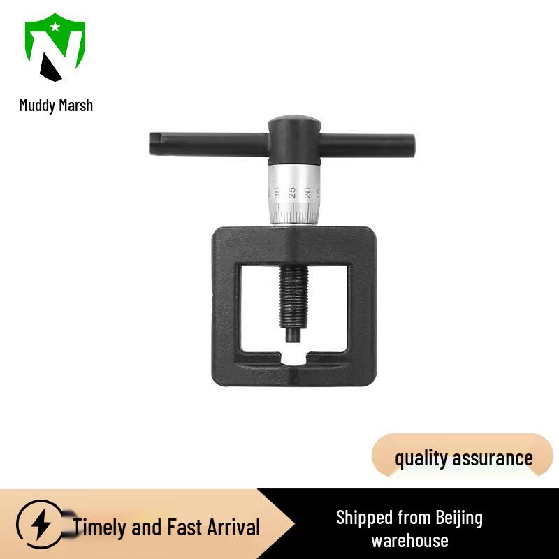 81 Universal Sight Calibrator